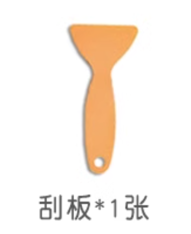image-spatula
