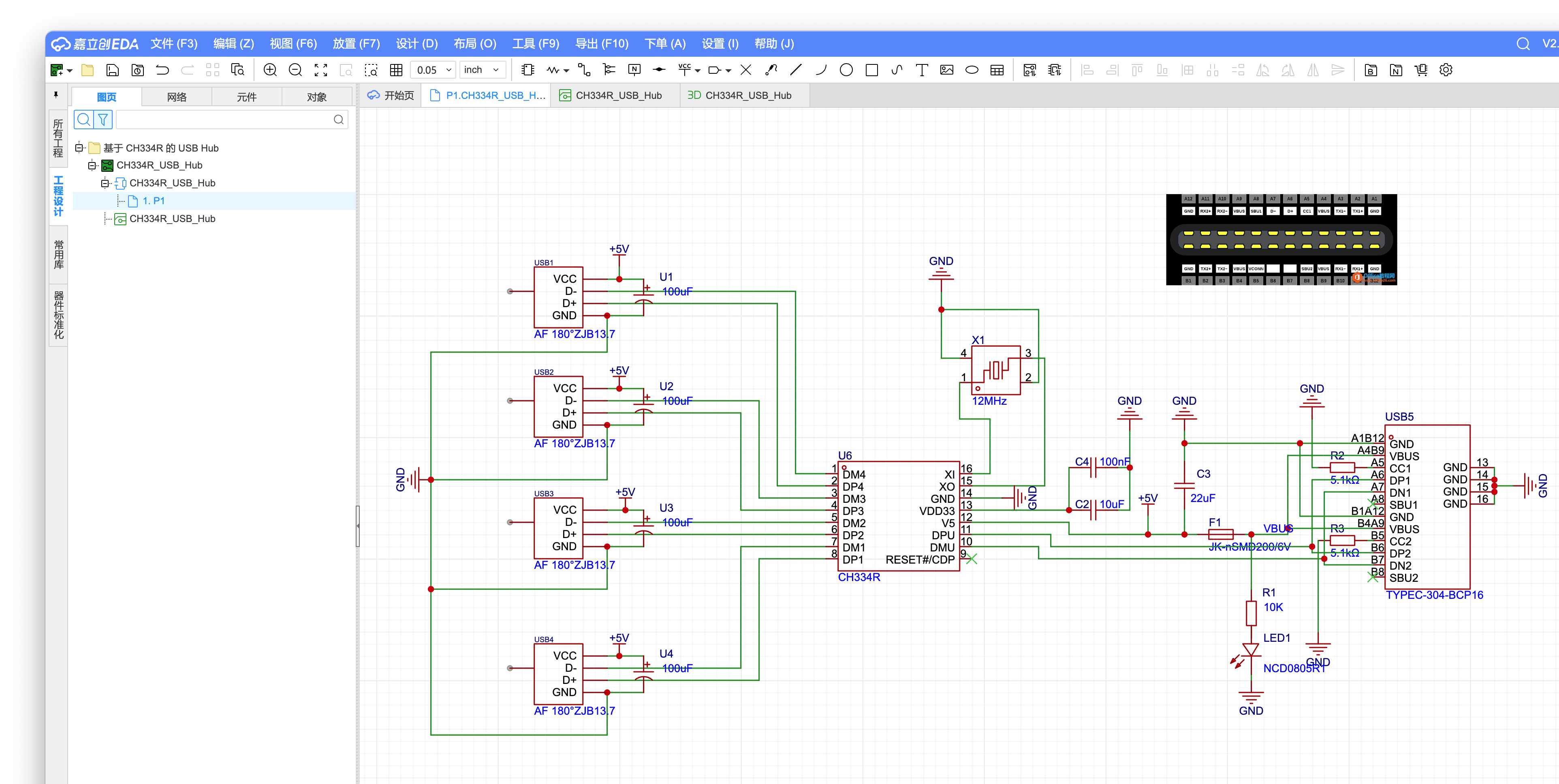 diy-ch334r-usb-hub-1