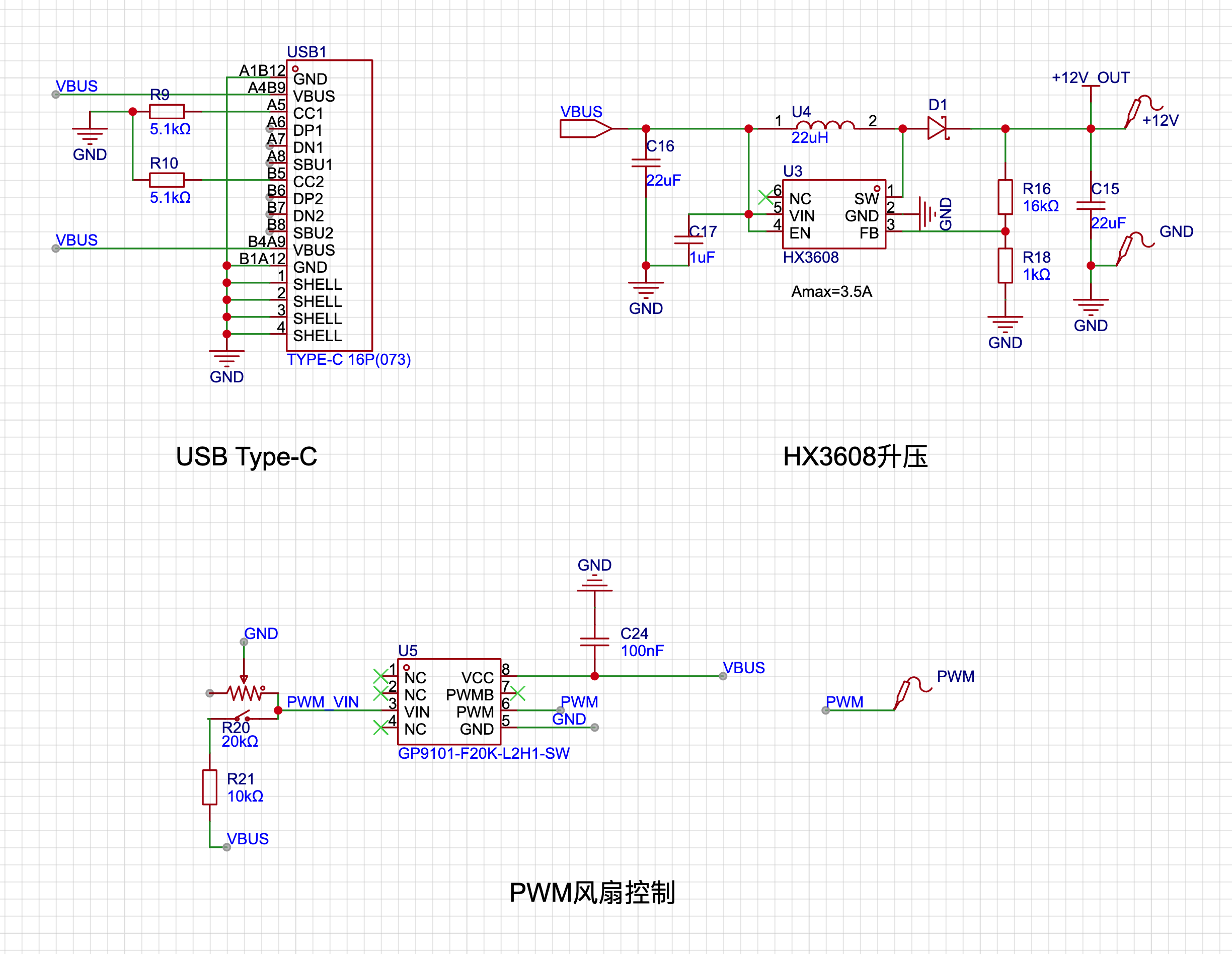 diy-desktop-fan-2