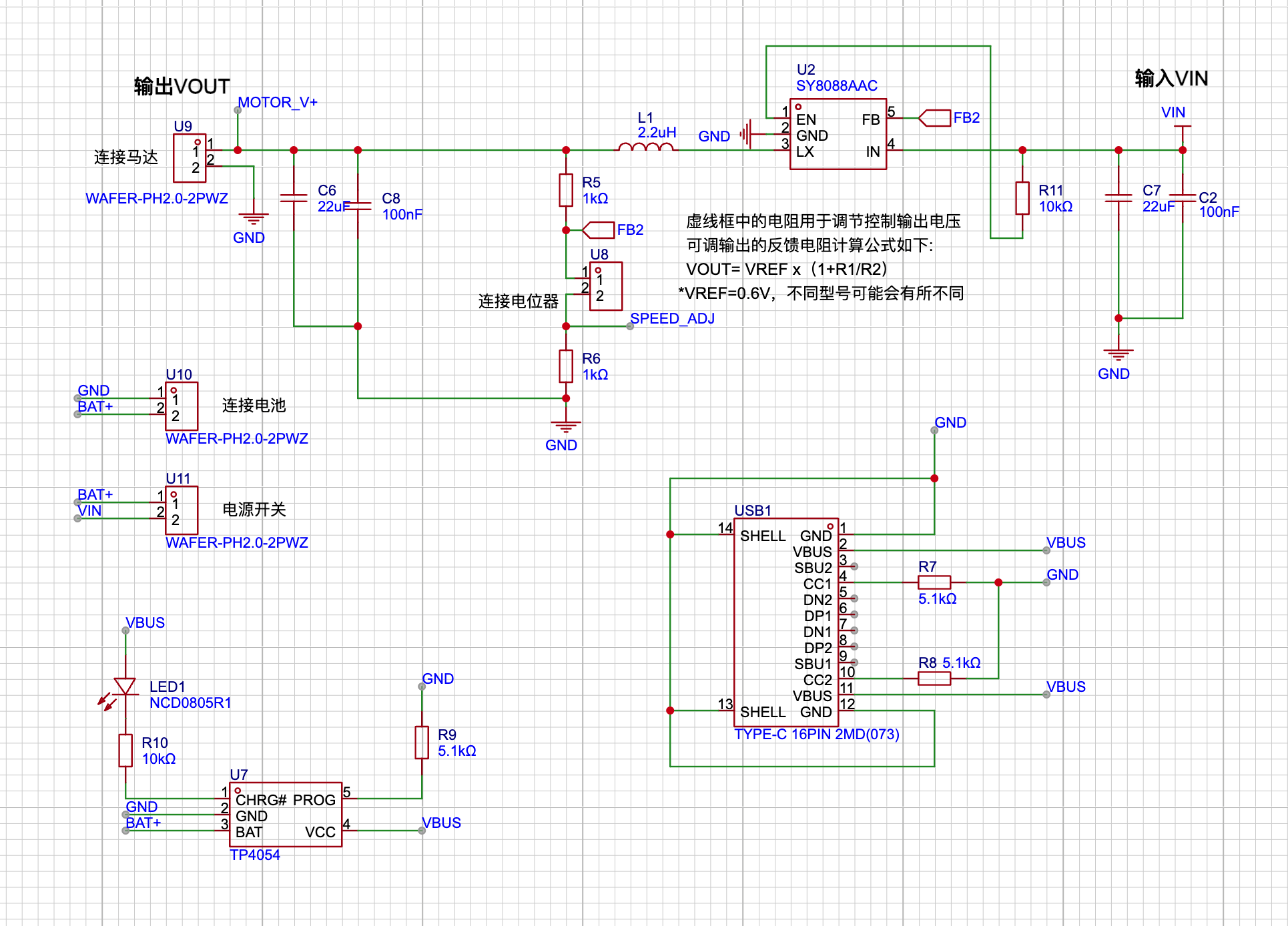 diy-v8engine-toy-5