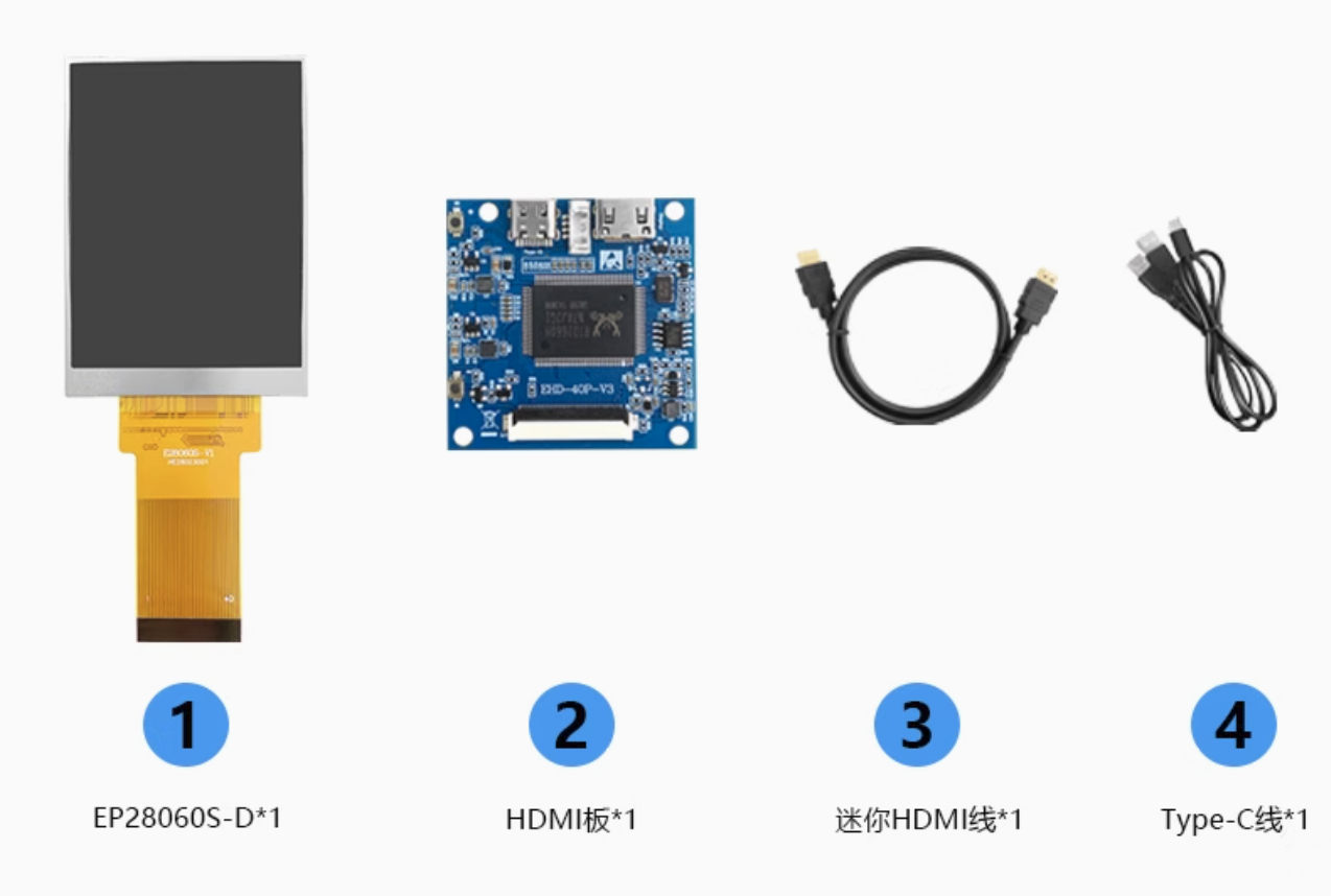 diy-h616-micro-pc-2