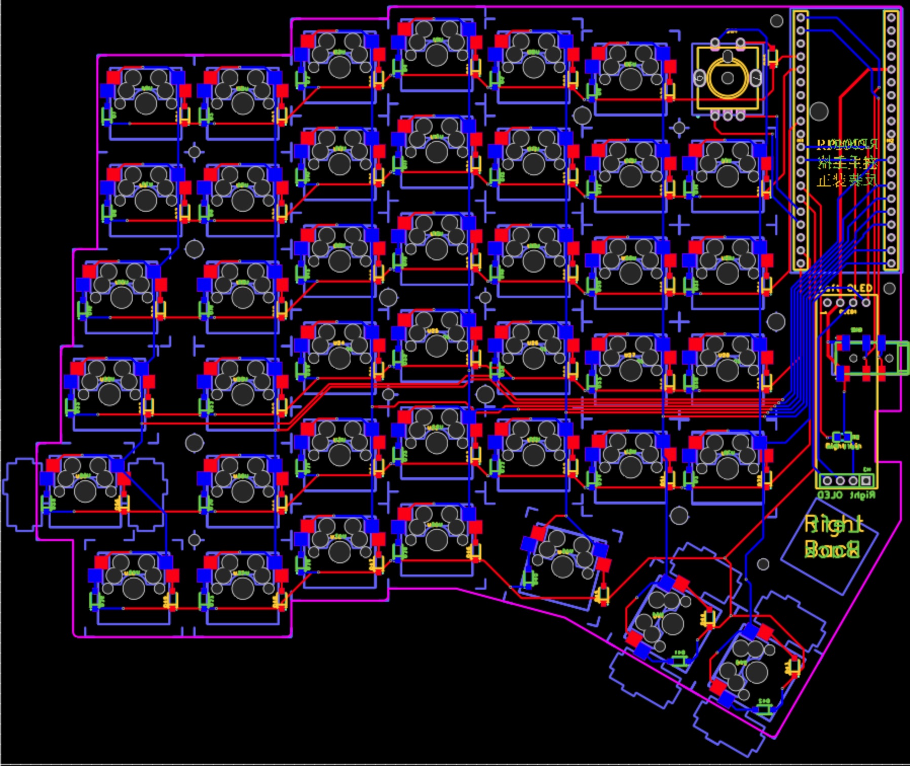 ergox-split-update-3