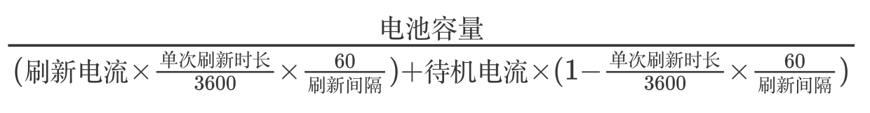 ch32v003-low-power-dev-4
