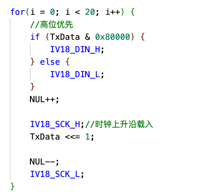 hv5812-iv18-driver-6
