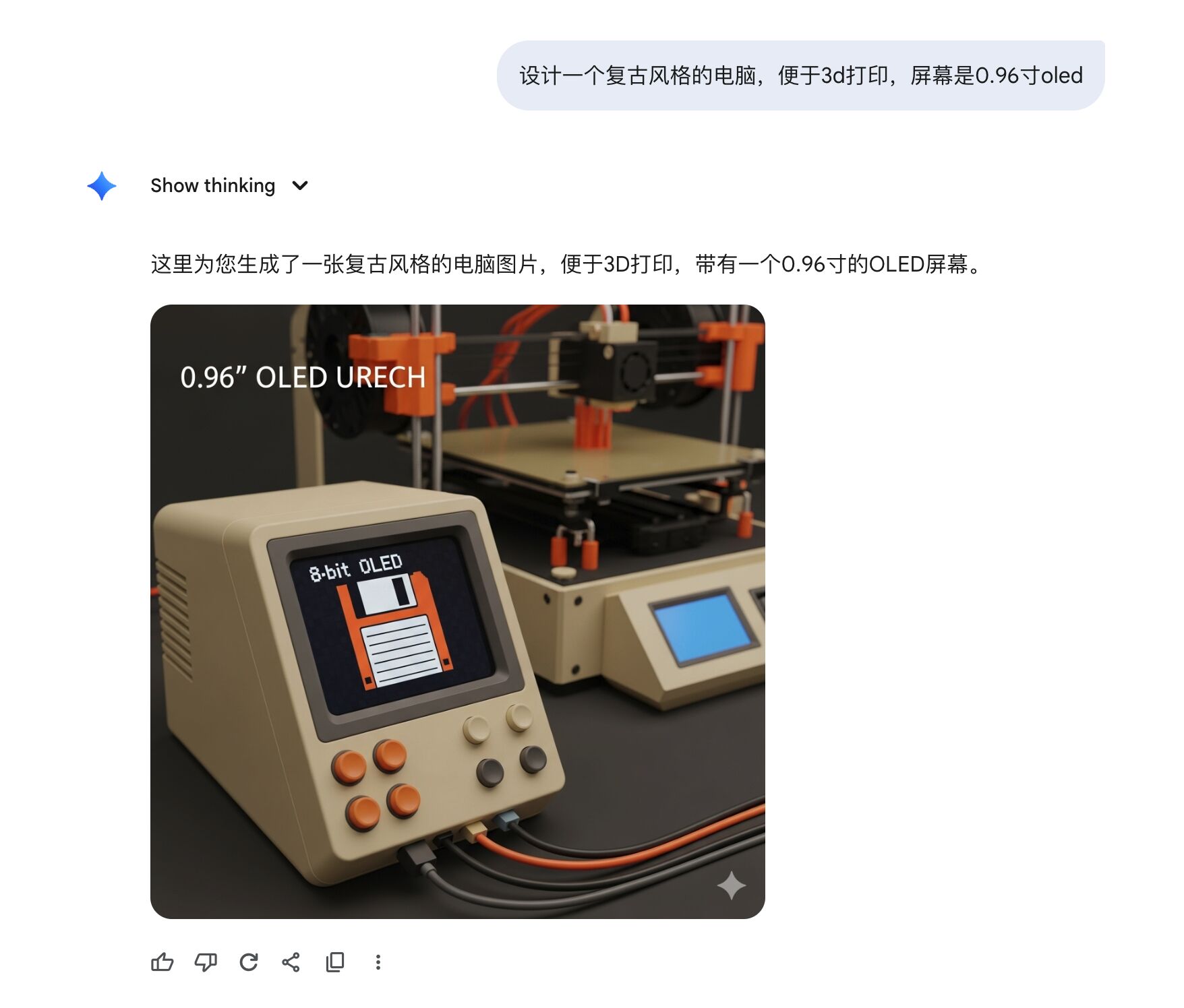 ai-mini-pc-toy-3