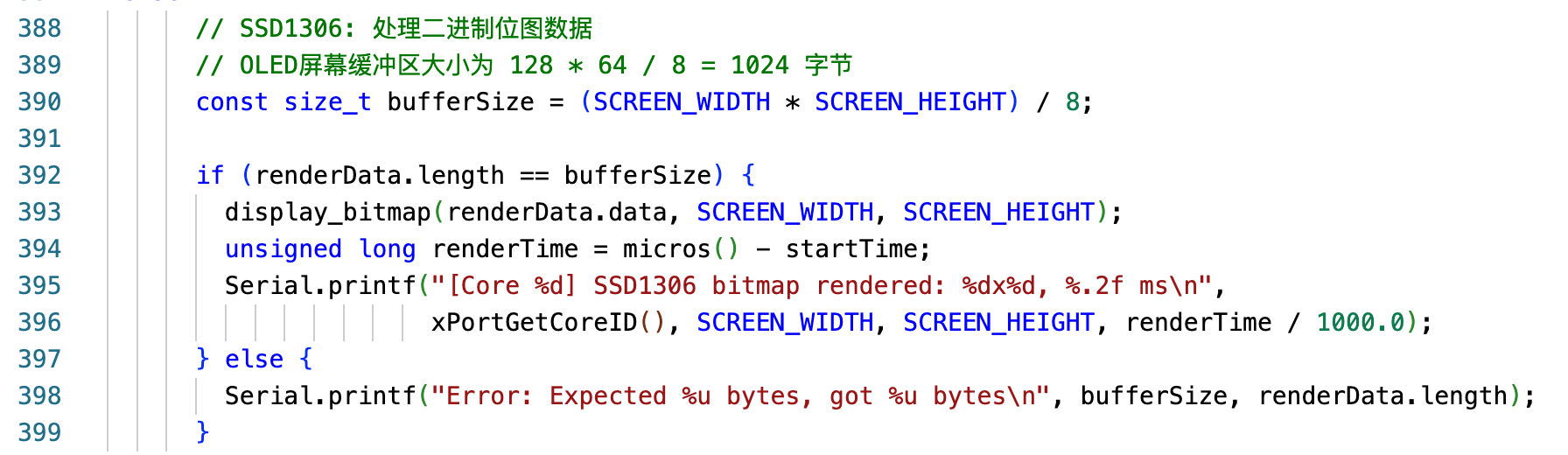 esp32-oled-streaming-6