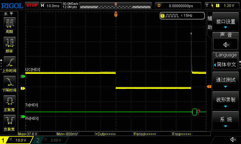 magent-clock-back-emf-2