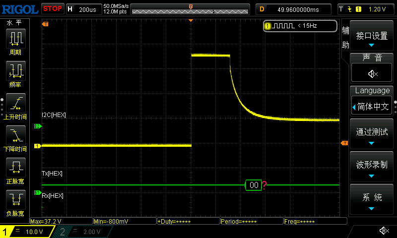 magent-clock-back-emf-3