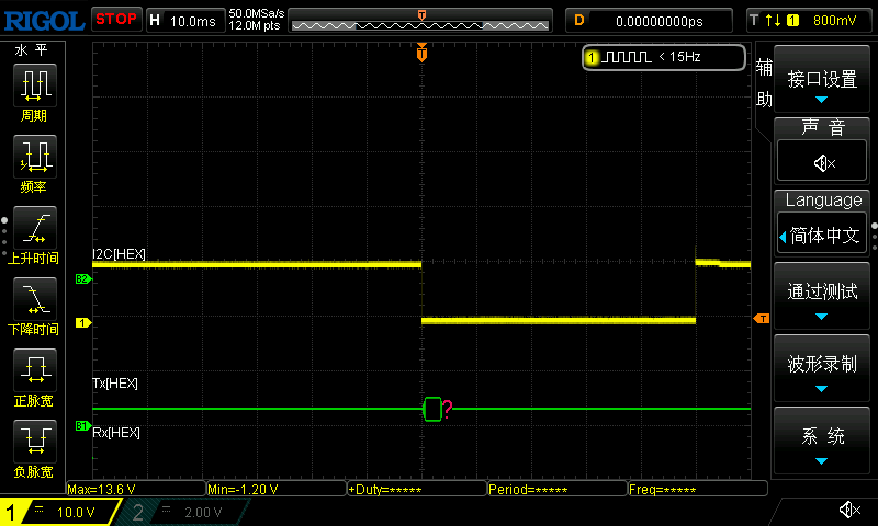 magent-clock-back-emf-5