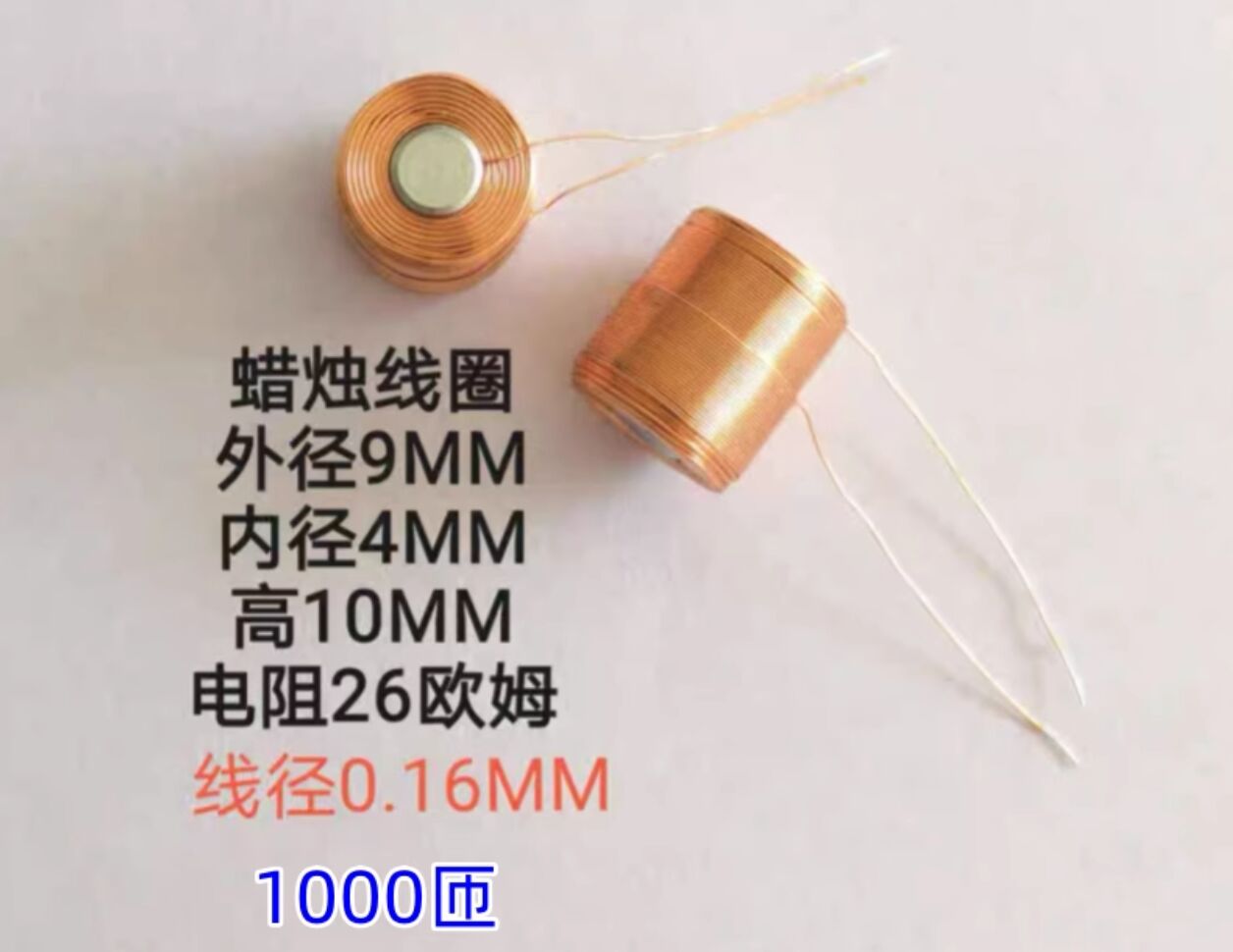 magnet-clock-finished-one-digit-2