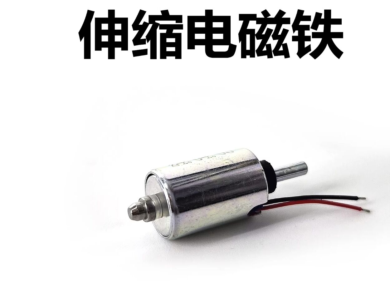 magnet-clock-finished-one-digit-3